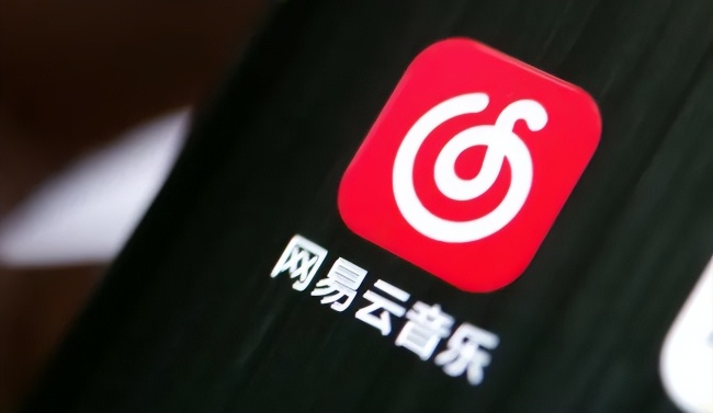 网易云音乐“营利双收”背后：尊龙ag旗舰厅官网的版权堪忧、研发投入减少，探索社交领域